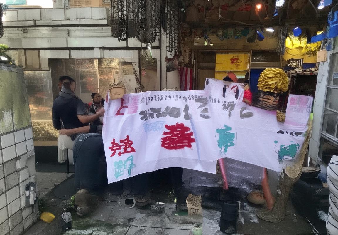 拜仁慕尼黑VS曼联友谊赛：战术对决与精彩瞬间解析